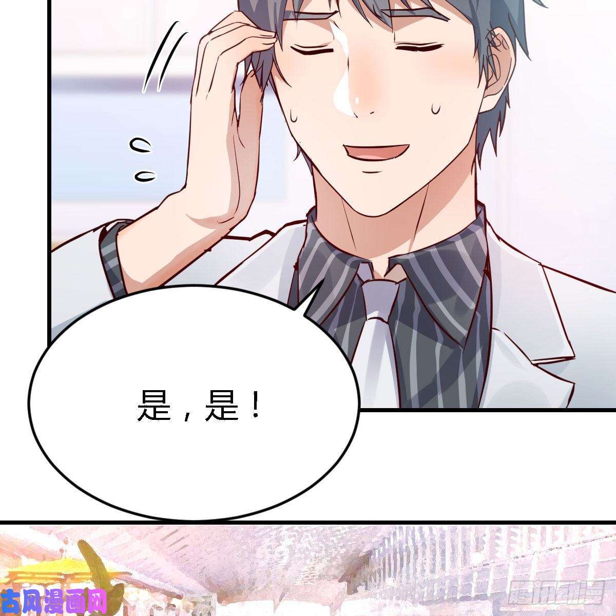 家有双生女友还以为要订婚了！