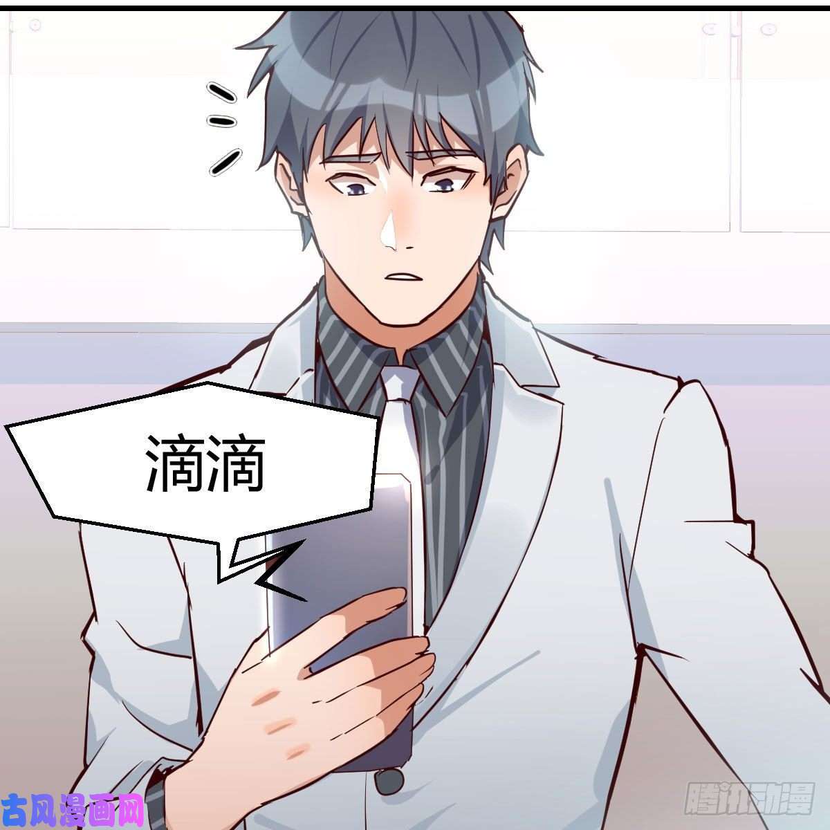 家有双生女友还以为要订婚了！