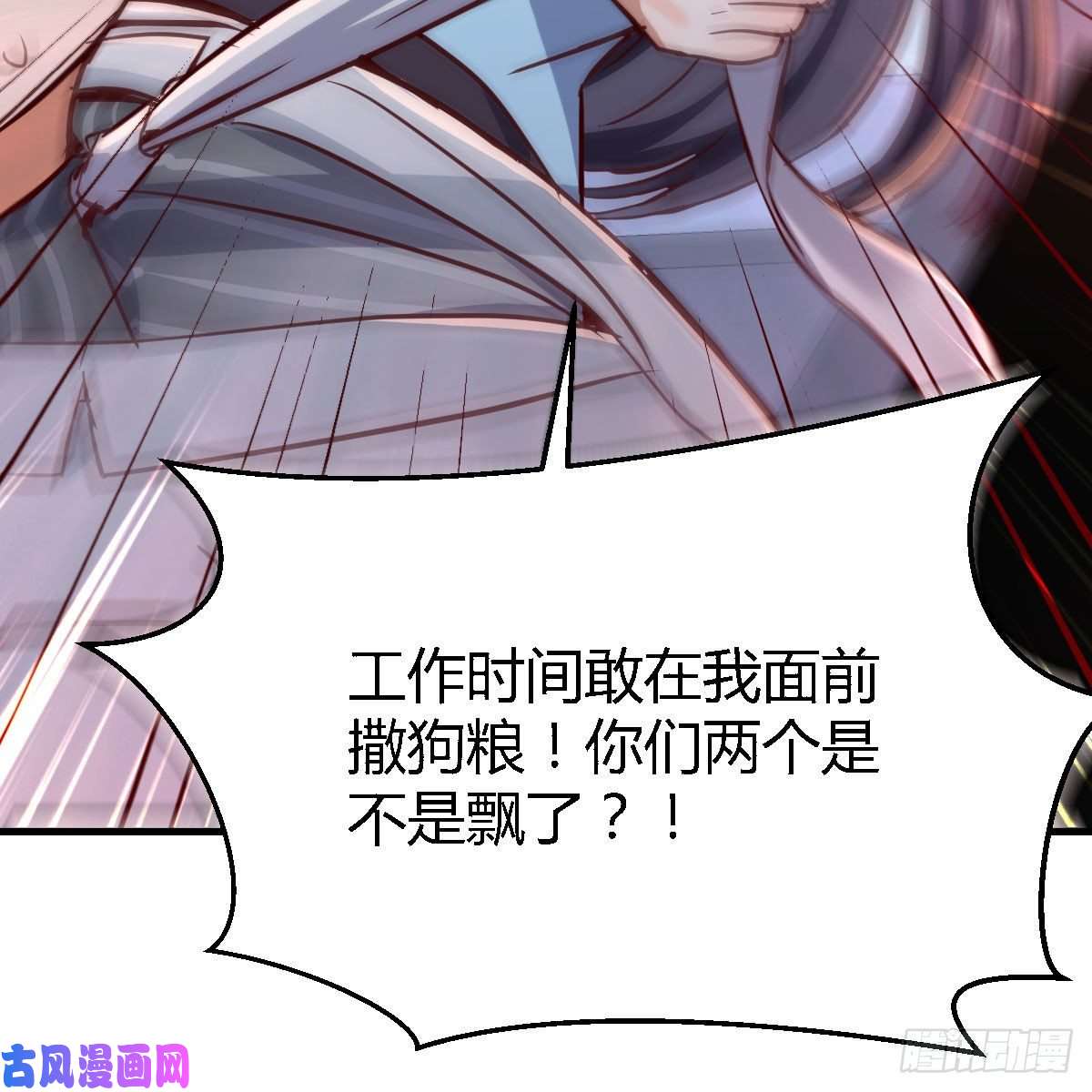 家有双生女友还以为要订婚了！