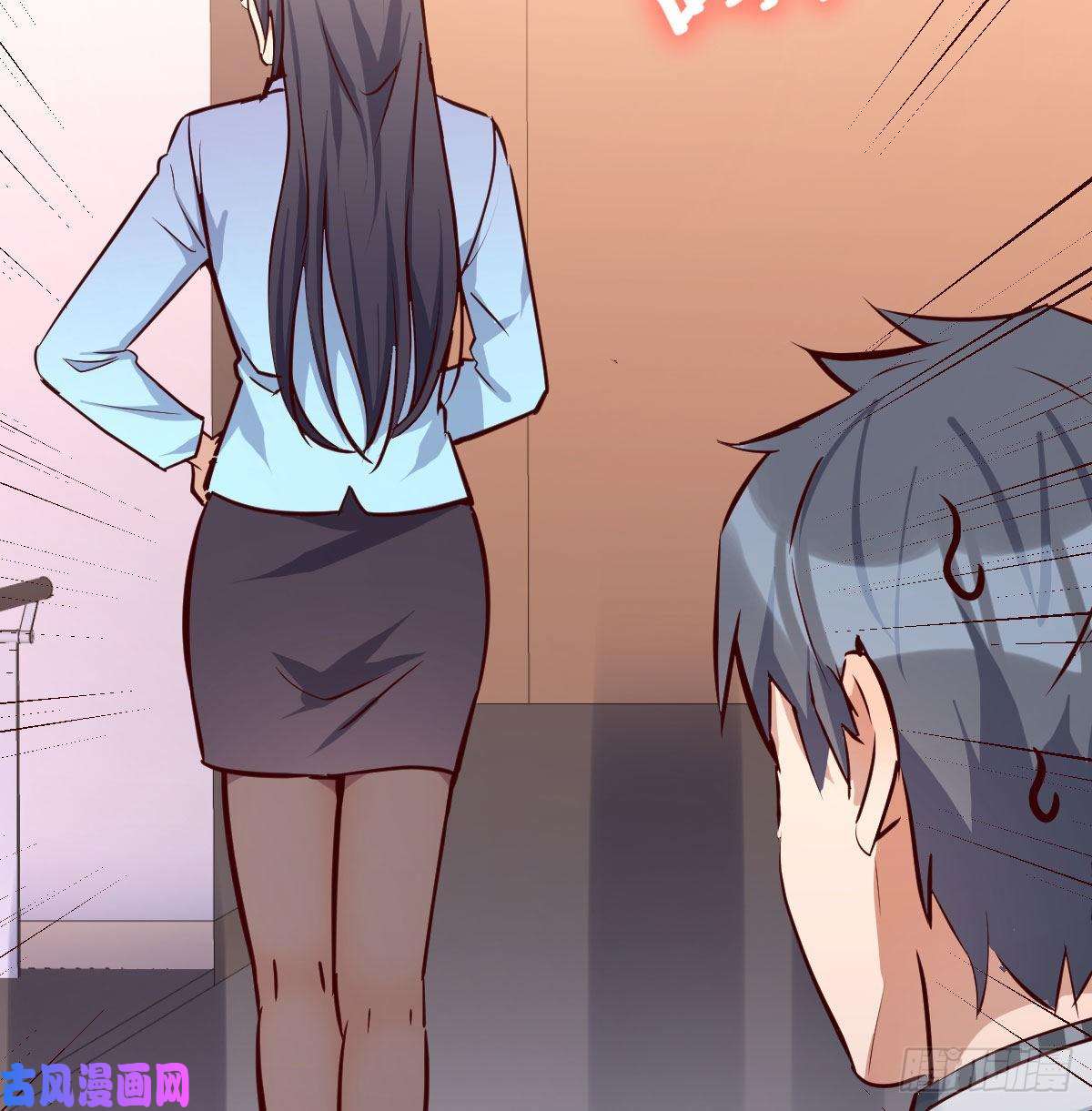 家有双生女友Boss要和婷婷通话