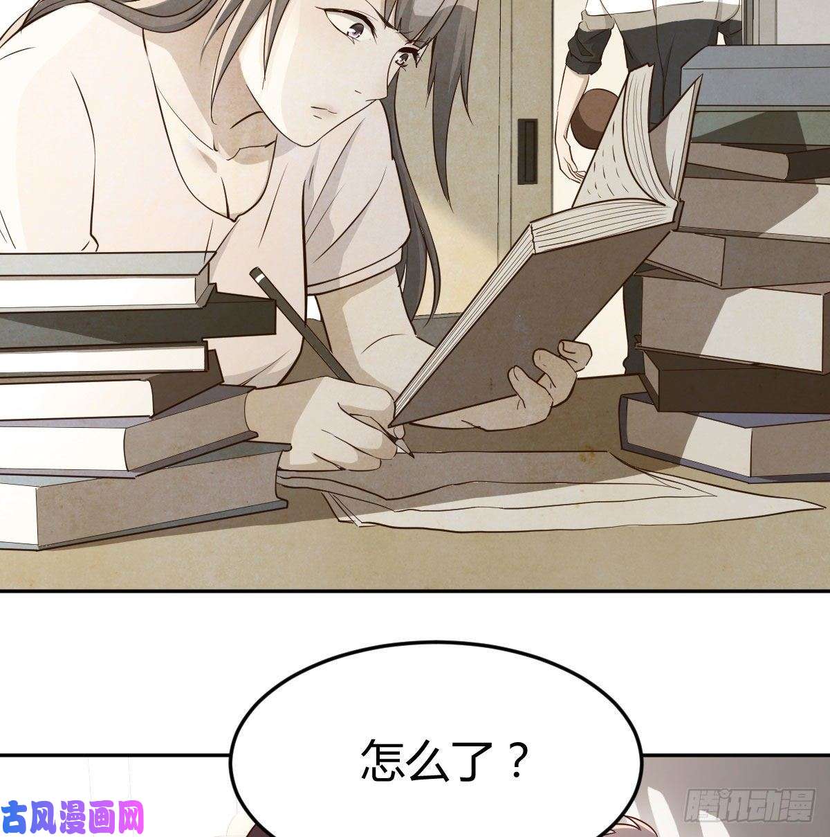 家有双生女友Boss要和婷婷通话