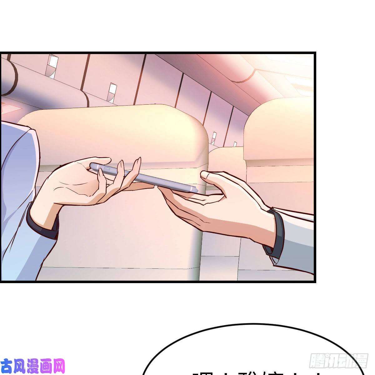 家有双生女友Boss，衣服我自己换