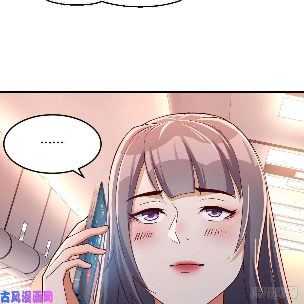 家有双生女友Boss，衣服我自己换