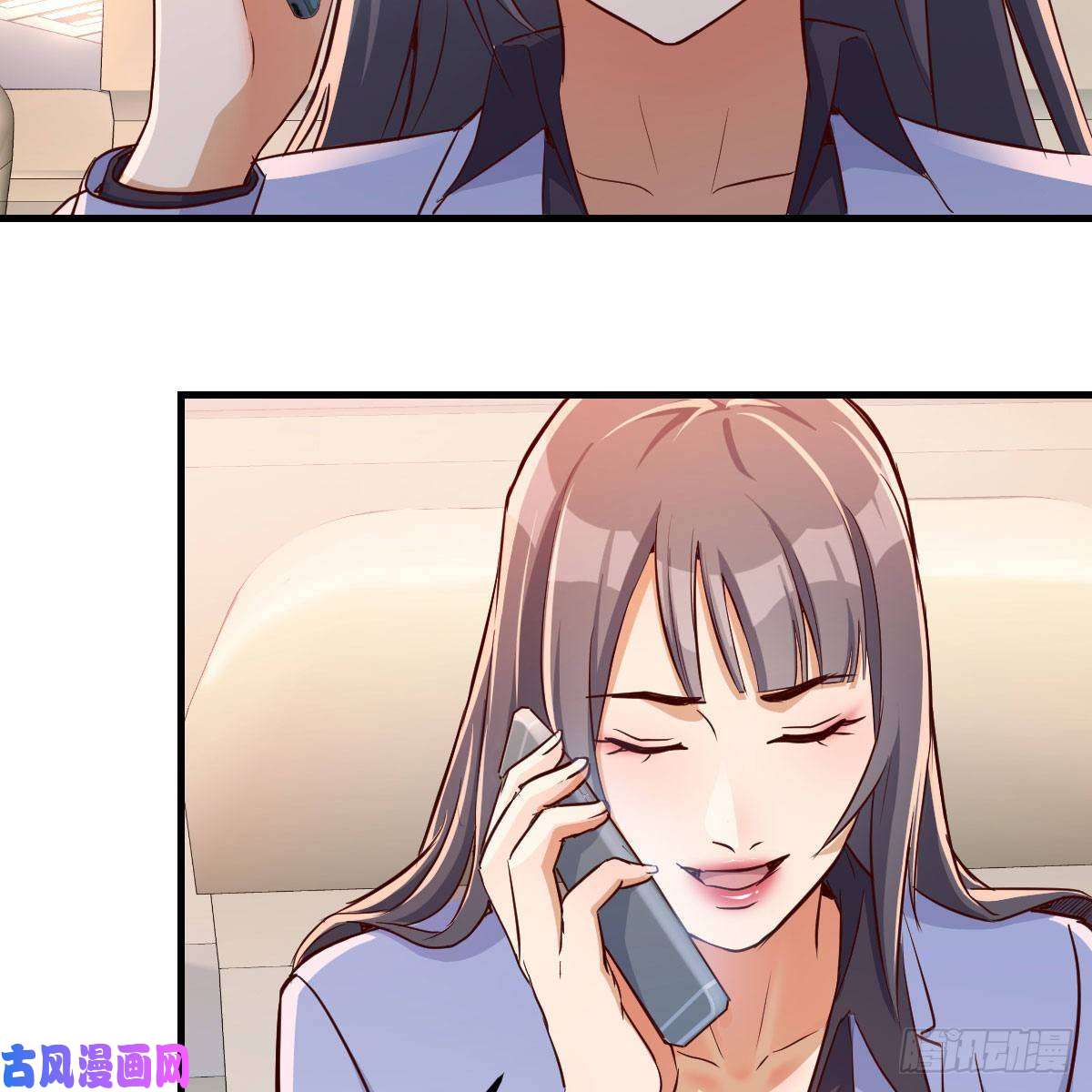 家有双生女友Boss，衣服我自己换