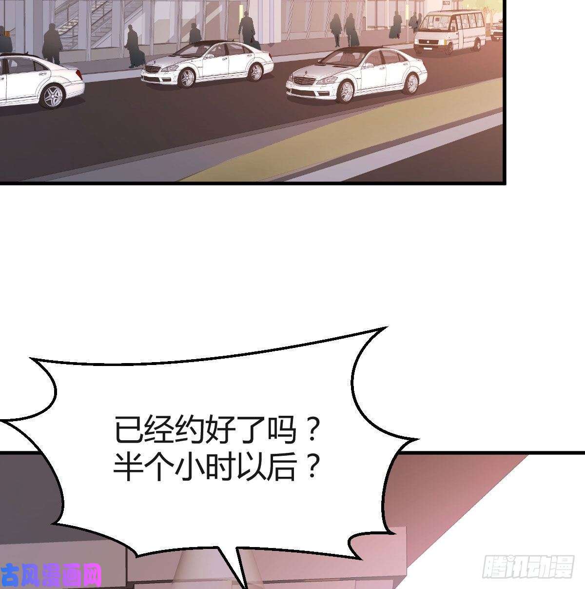 家有双生女友Boss，衣服我自己换