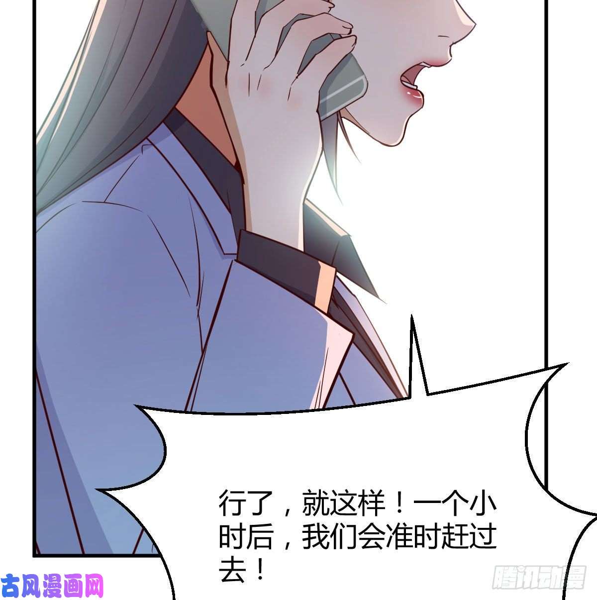 家有双生女友Boss，衣服我自己换