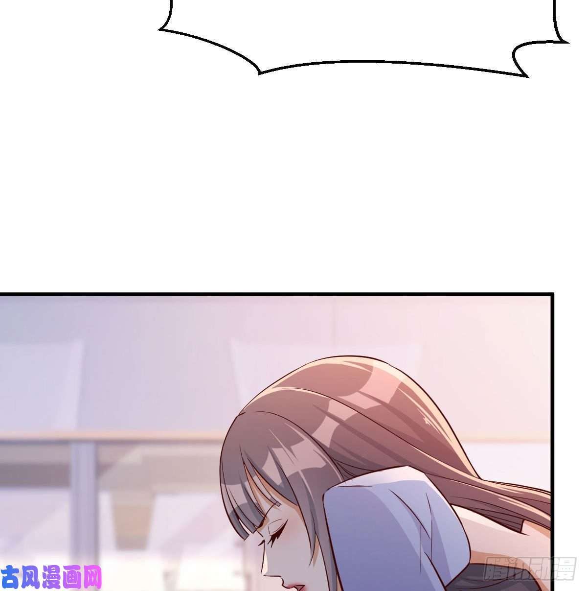 家有双生女友Boss，衣服我自己换
