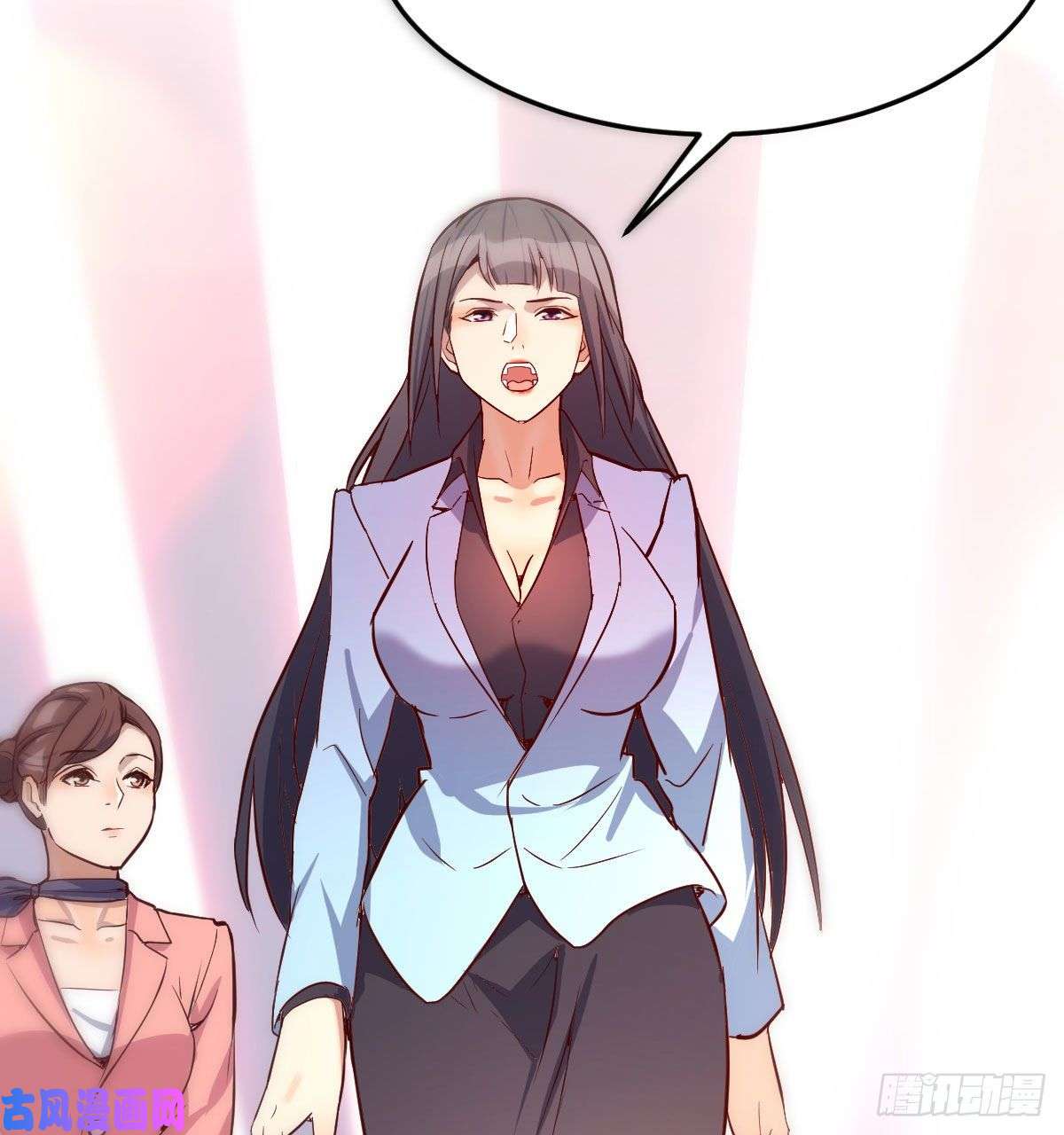 家有双生女友Boss，衣服我自己换