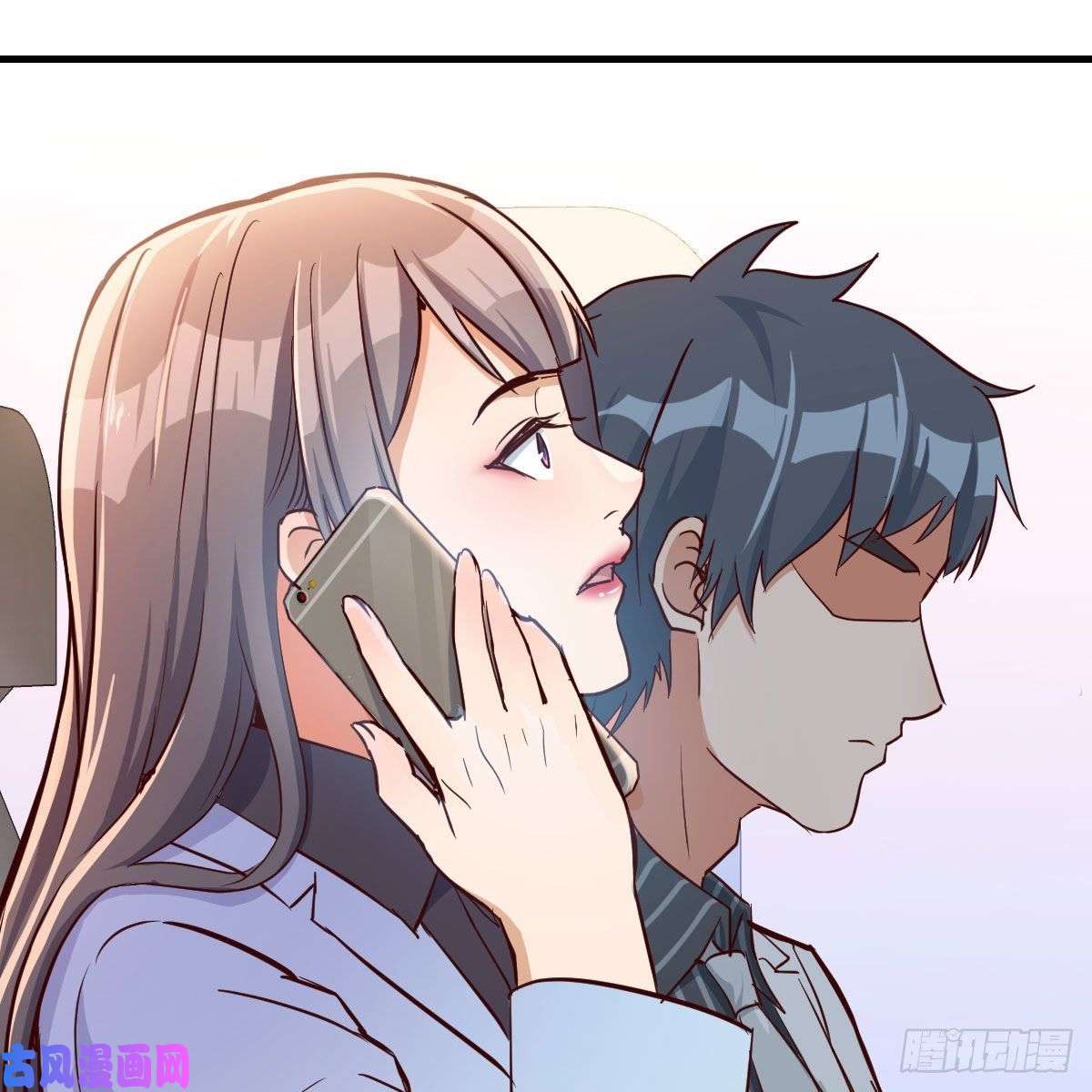 家有双生女友Boss，衣服我自己换