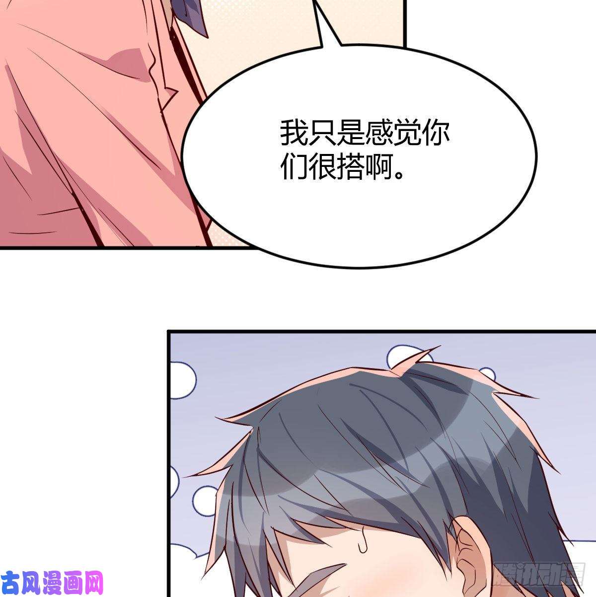 家有双生女友被婷婷宠坏的男人