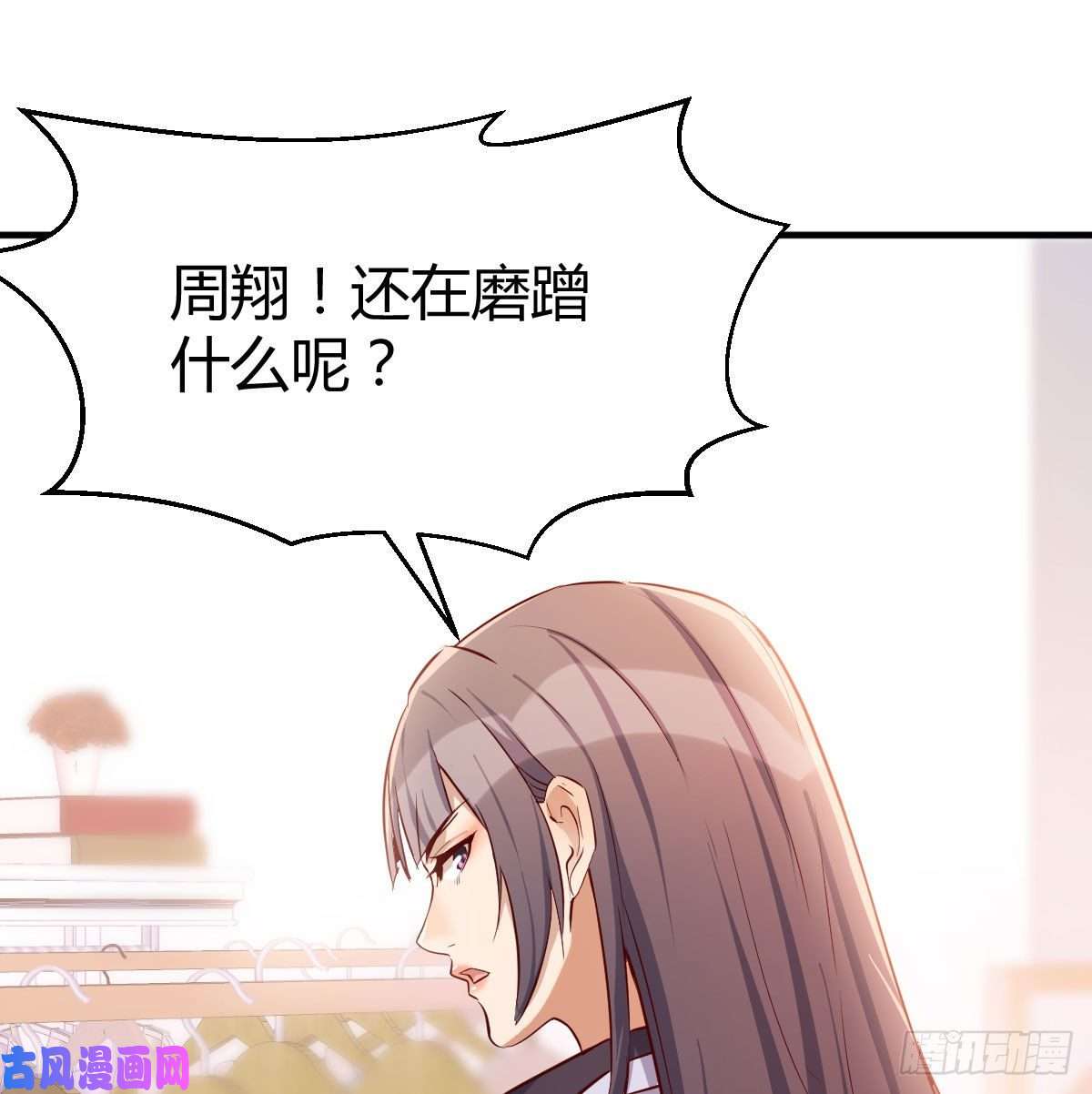 家有双生女友被婷婷宠坏的男人
