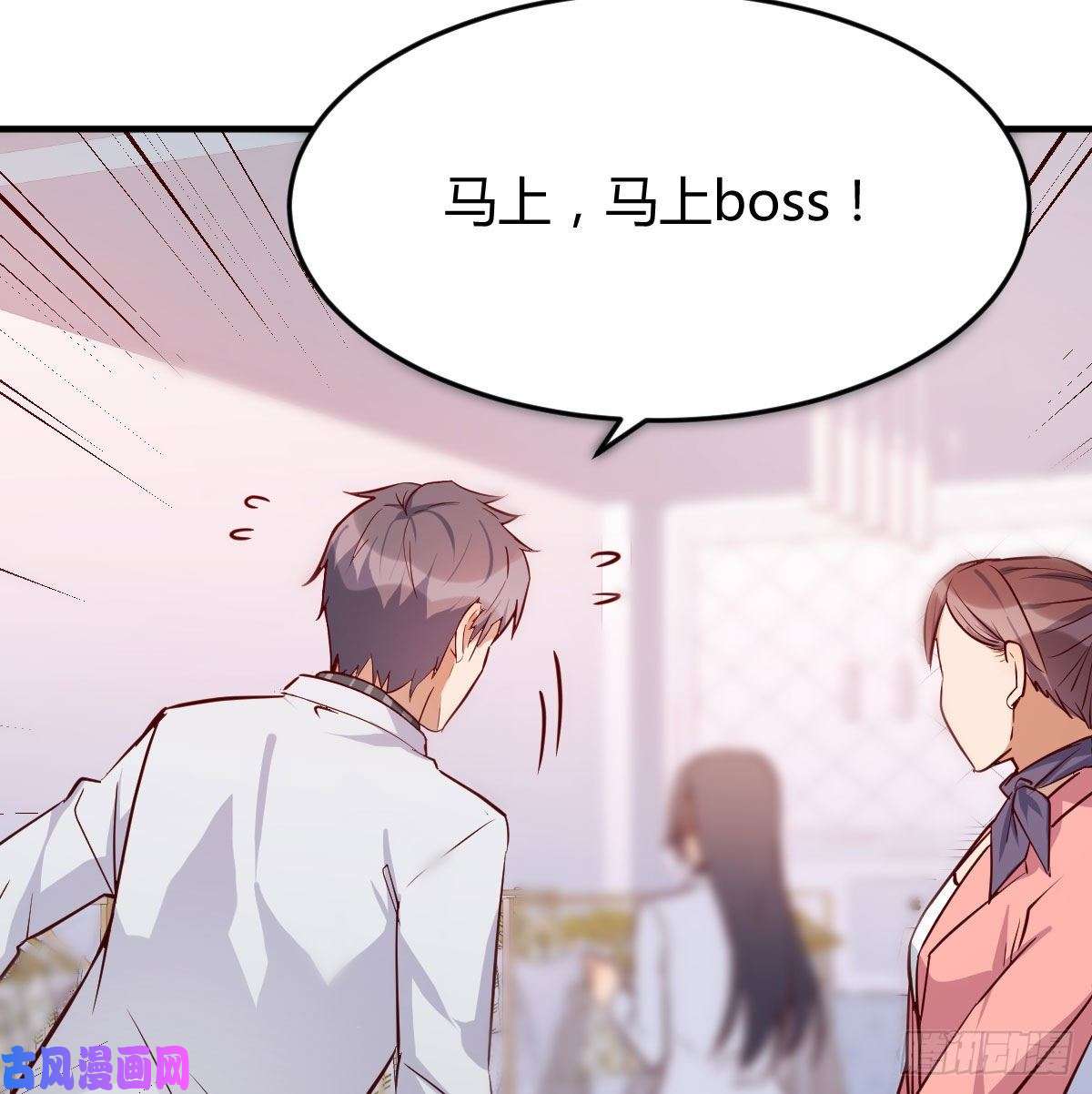 家有双生女友被婷婷宠坏的男人