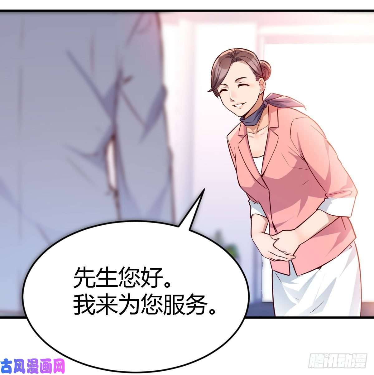 家有双生女友被婷婷宠坏的男人