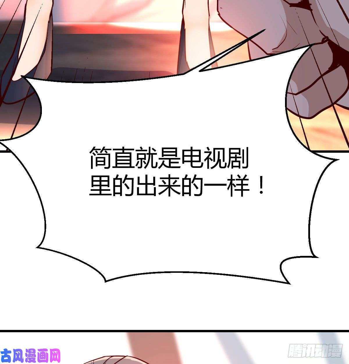 家有双生女友被婷婷宠坏的男人