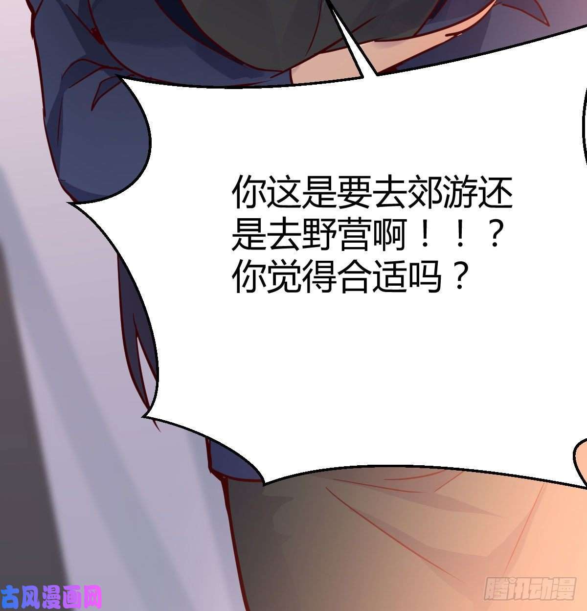 家有双生女友被婷婷宠坏的男人