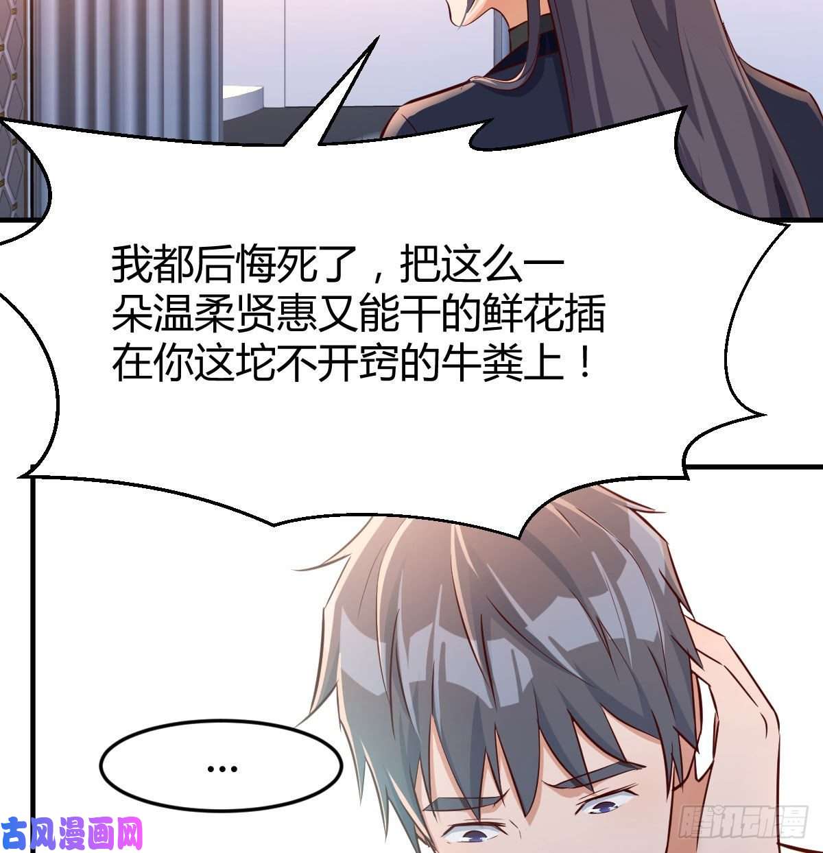家有双生女友被婷婷宠坏的男人