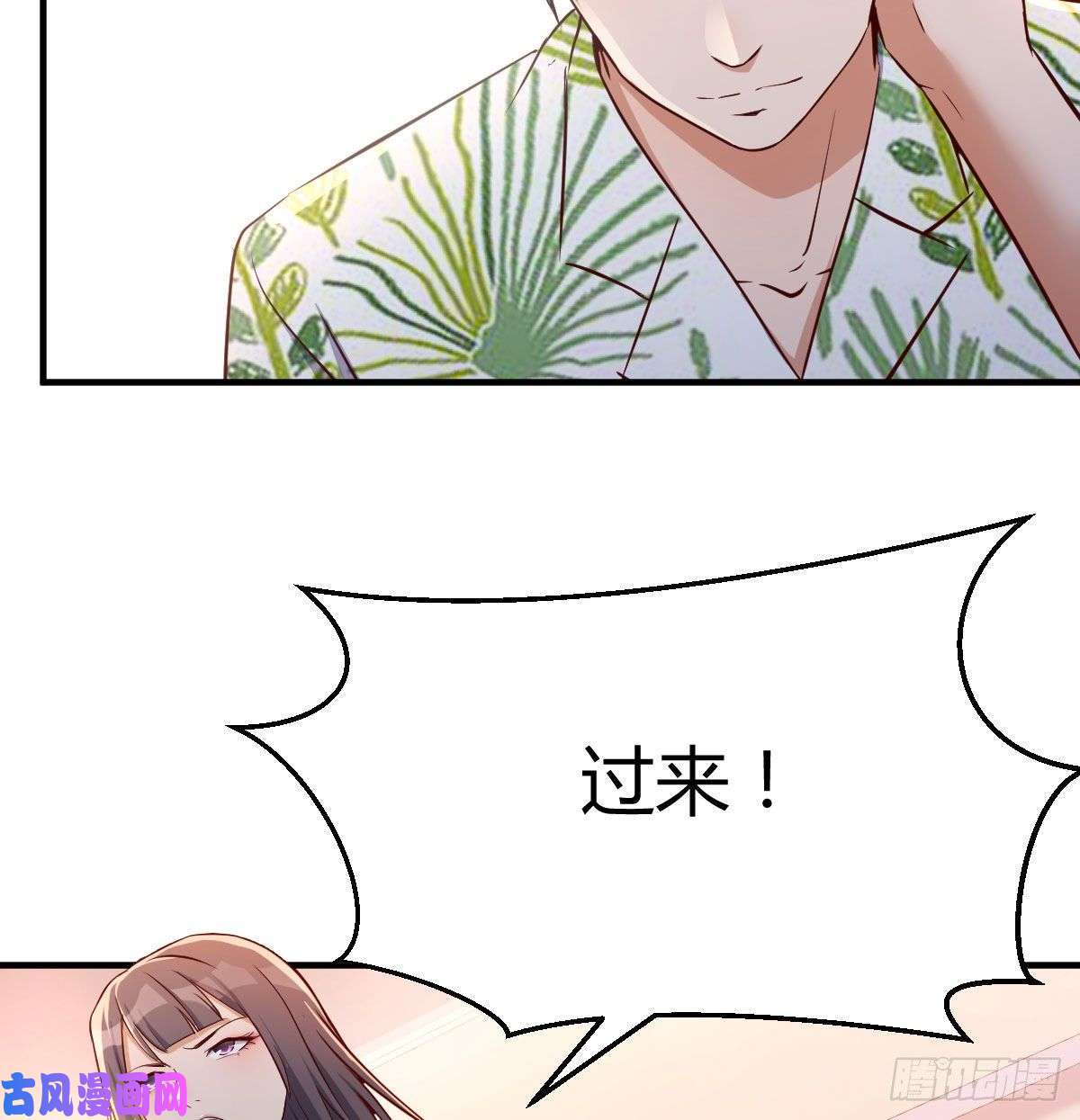 家有双生女友被婷婷宠坏的男人