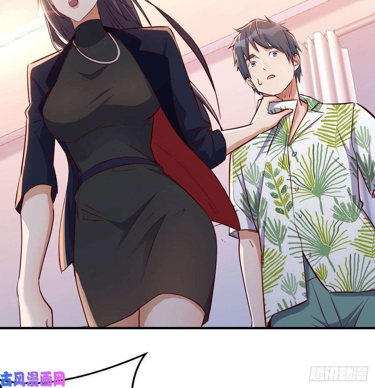 家有双生女友被婷婷宠坏的男人