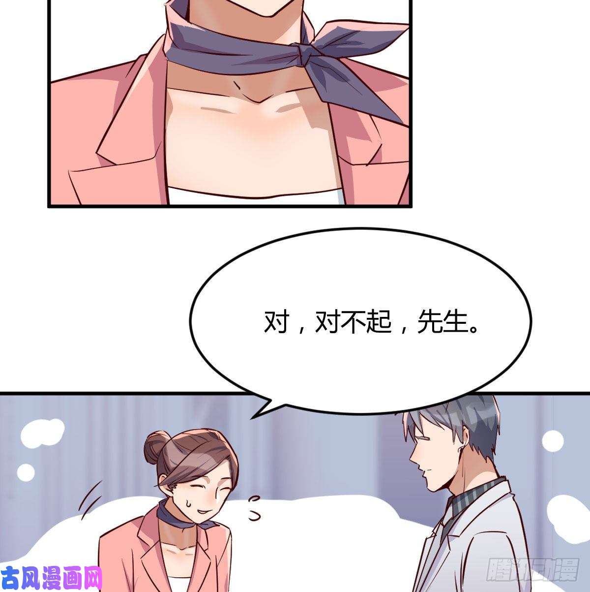 家有双生女友被婷婷宠坏的男人