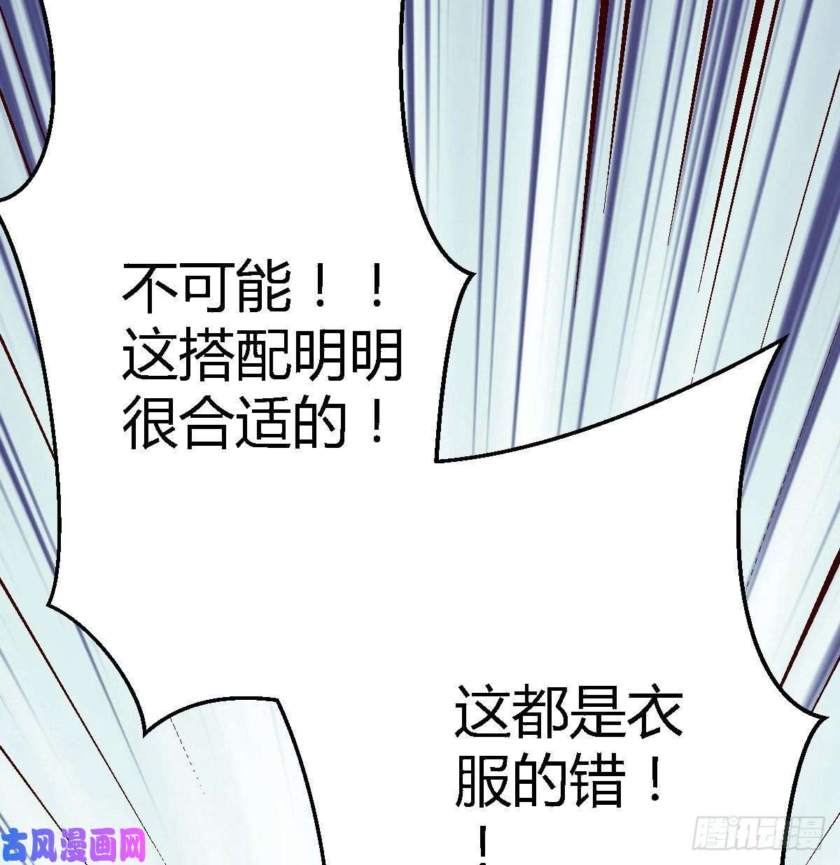 家有双生女友被婷婷宠坏的男人