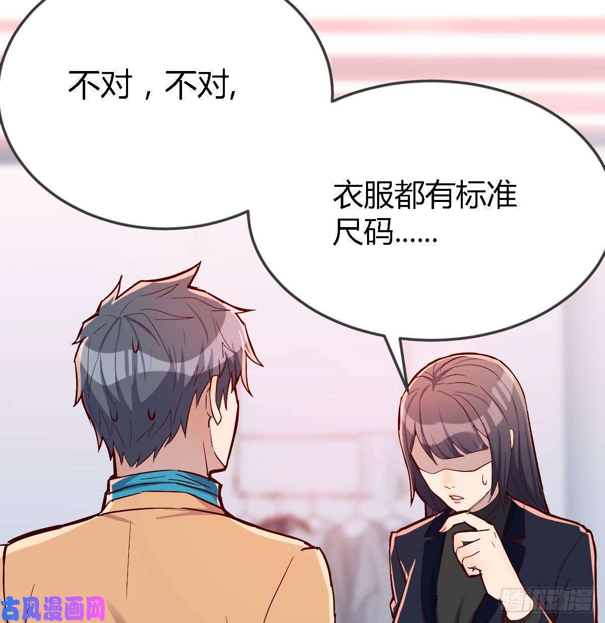 家有双生女友被婷婷宠坏的男人