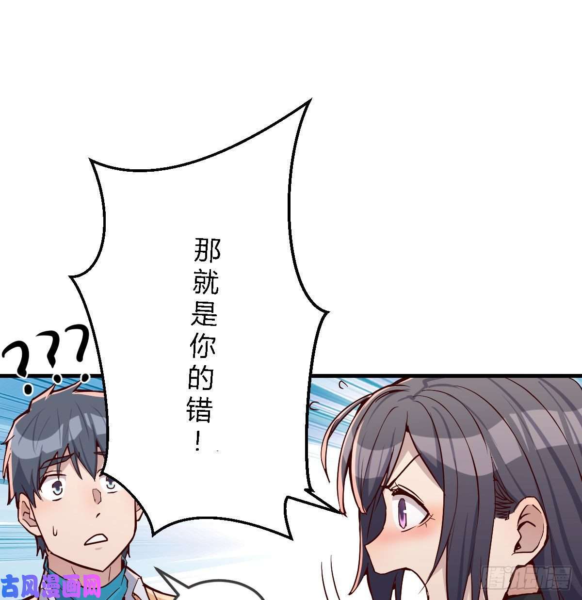 家有双生女友被婷婷宠坏的男人
