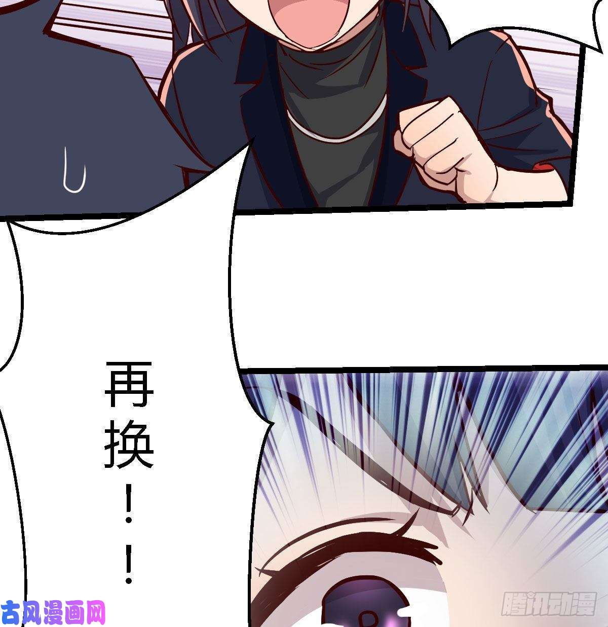 家有双生女友被婷婷宠坏的男人