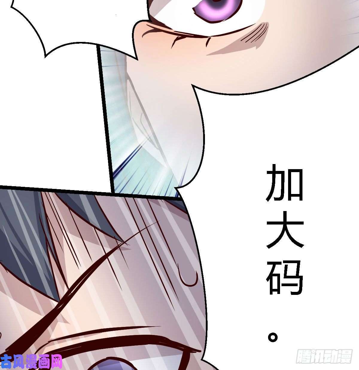 家有双生女友被婷婷宠坏的男人