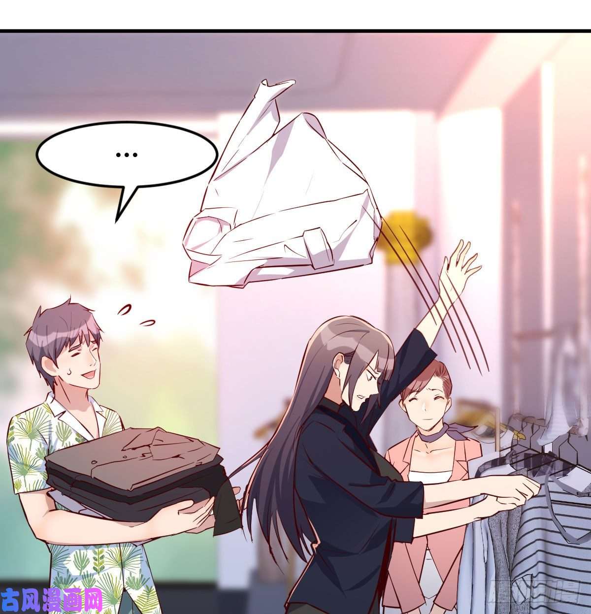 家有双生女友破绽多了不慌么