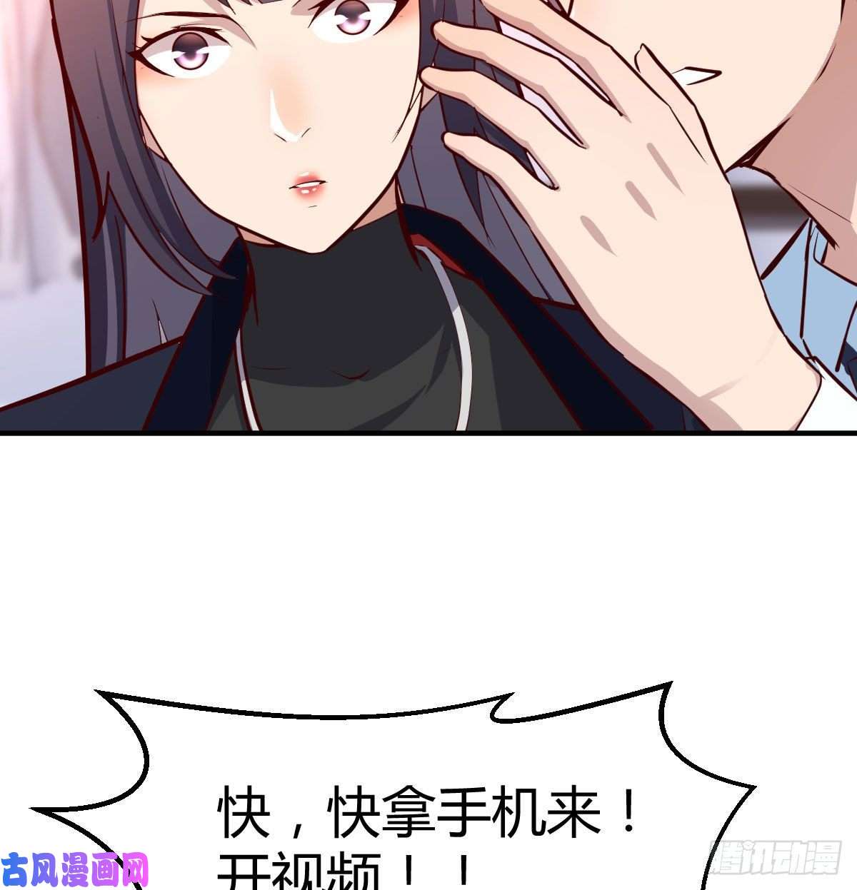 家有双生女友破绽多了不慌么