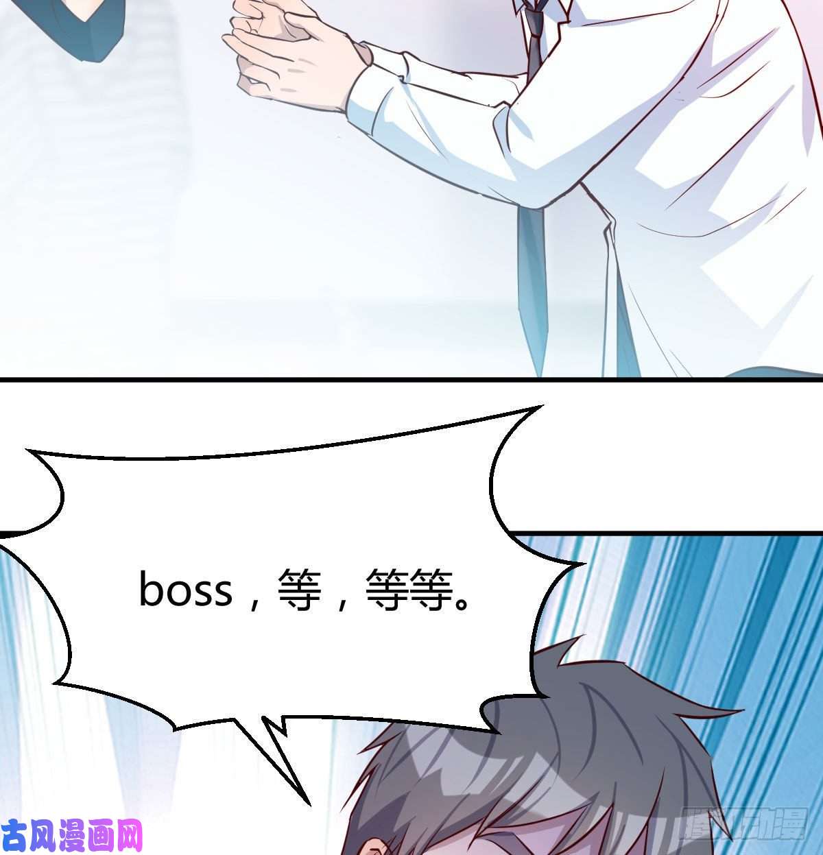 家有双生女友破绽多了不慌么