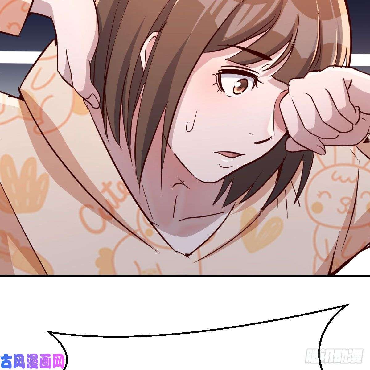 家有双生女友破绽多了不慌么