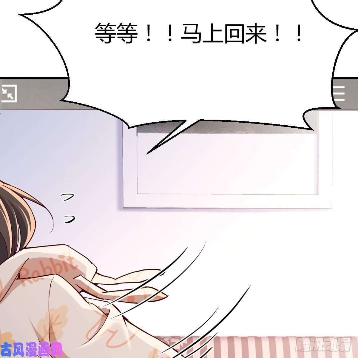 家有双生女友破绽多了不慌么