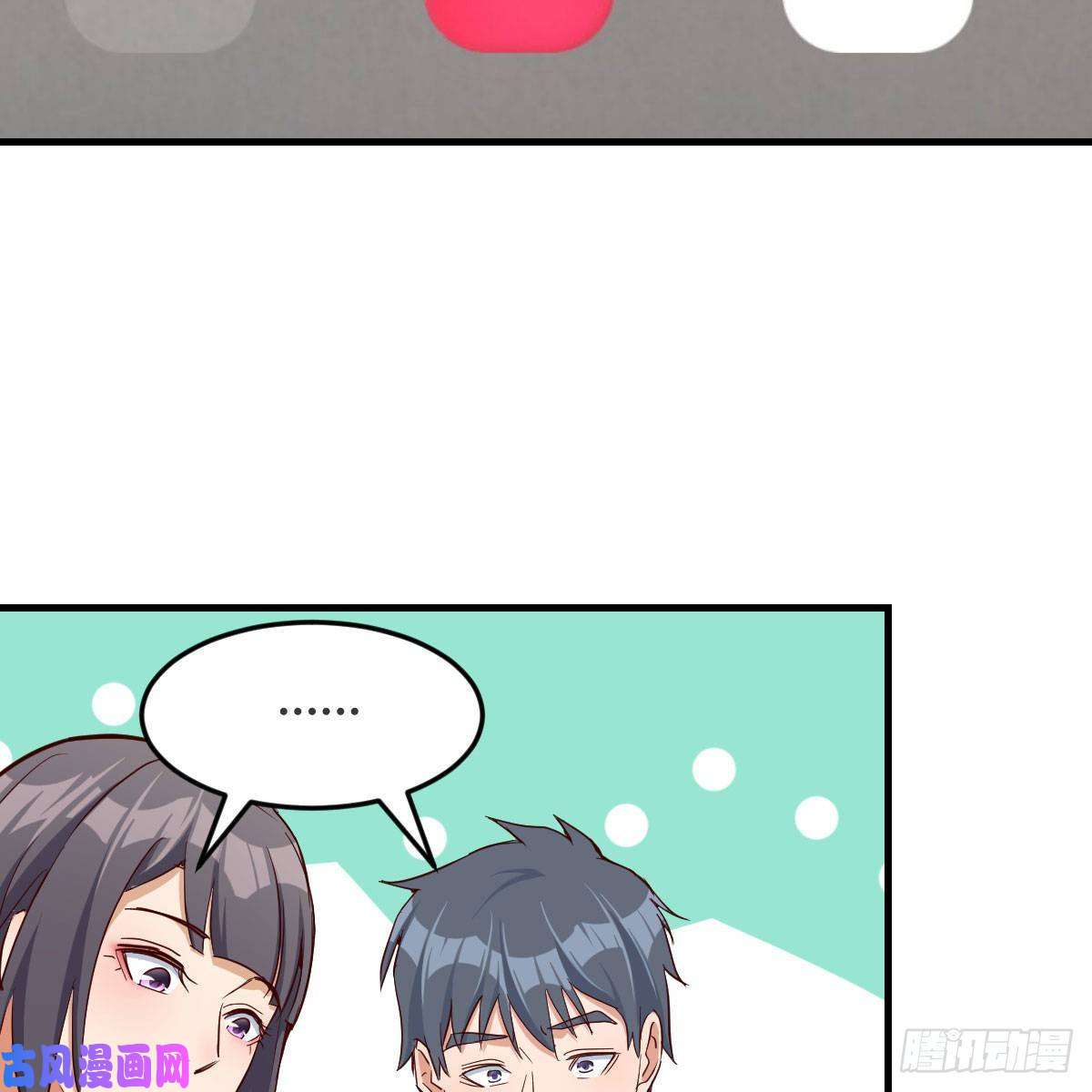 家有双生女友破绽多了不慌么