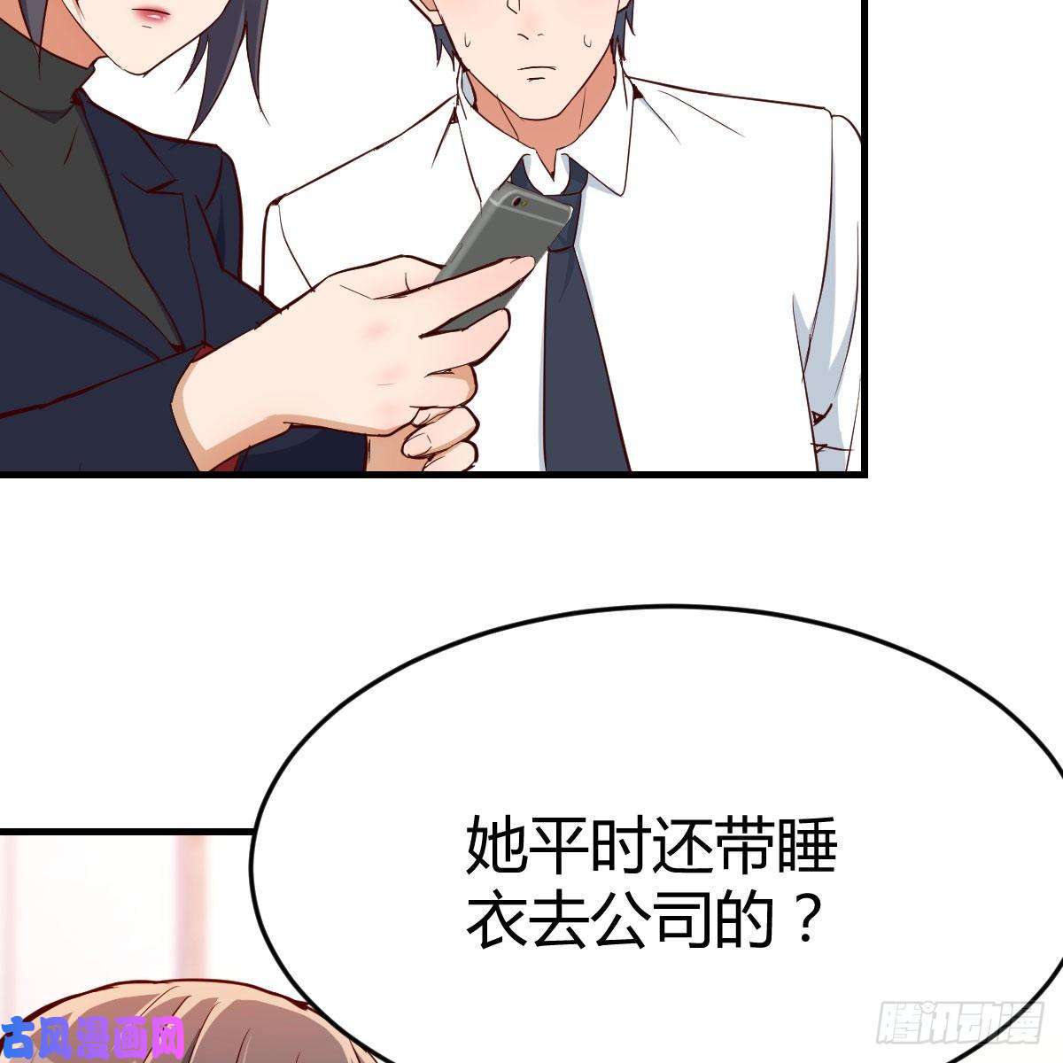 家有双生女友破绽多了不慌么