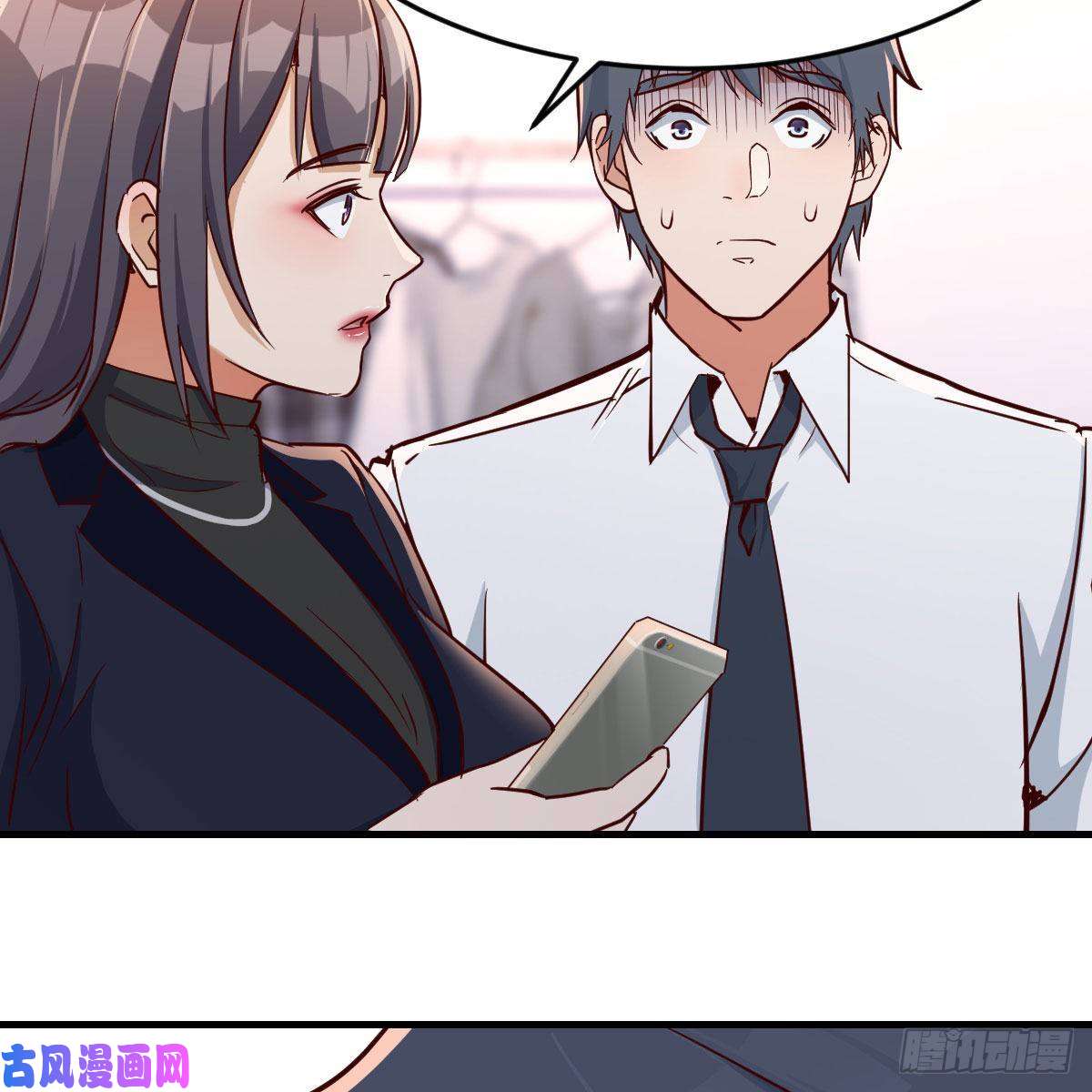 家有双生女友破绽多了不慌么