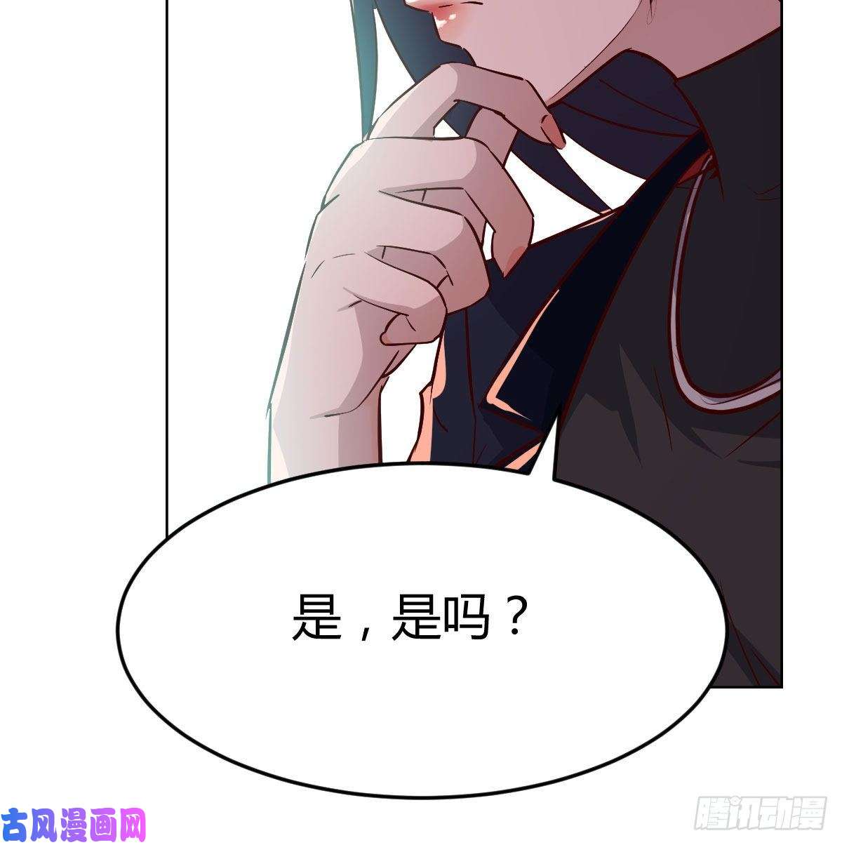 家有双生女友破绽多了不慌么