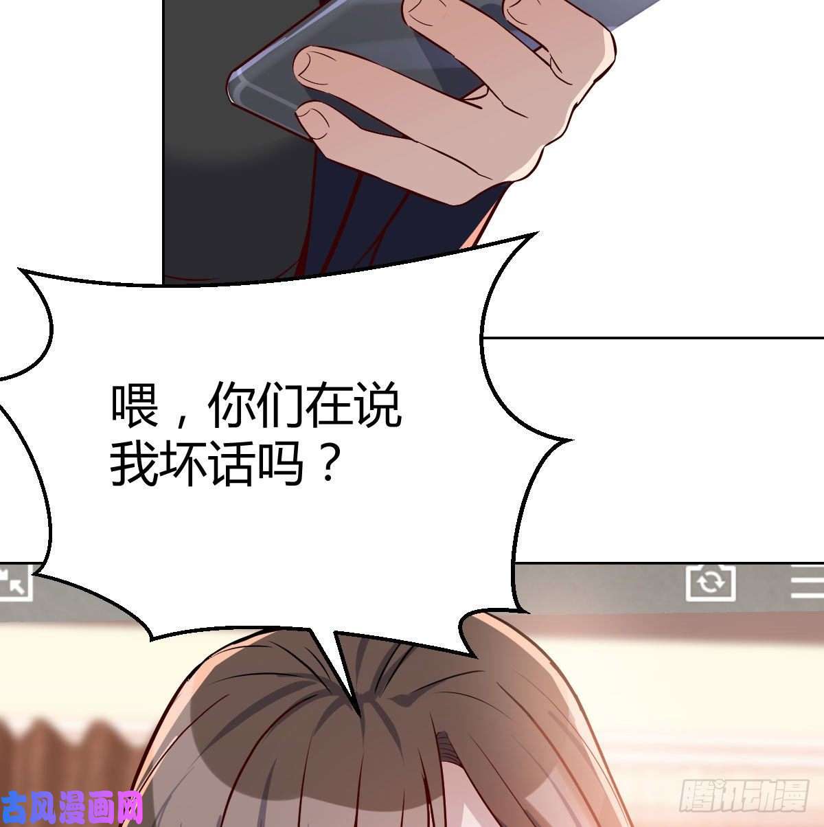 家有双生女友破绽多了不慌么