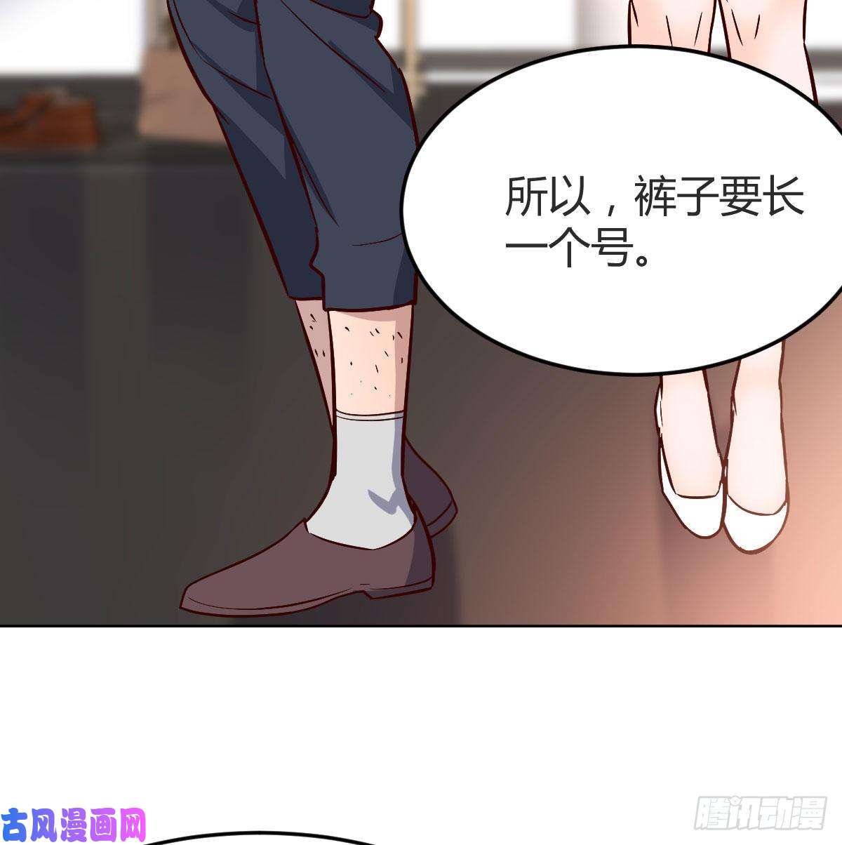 家有双生女友破绽多了不慌么