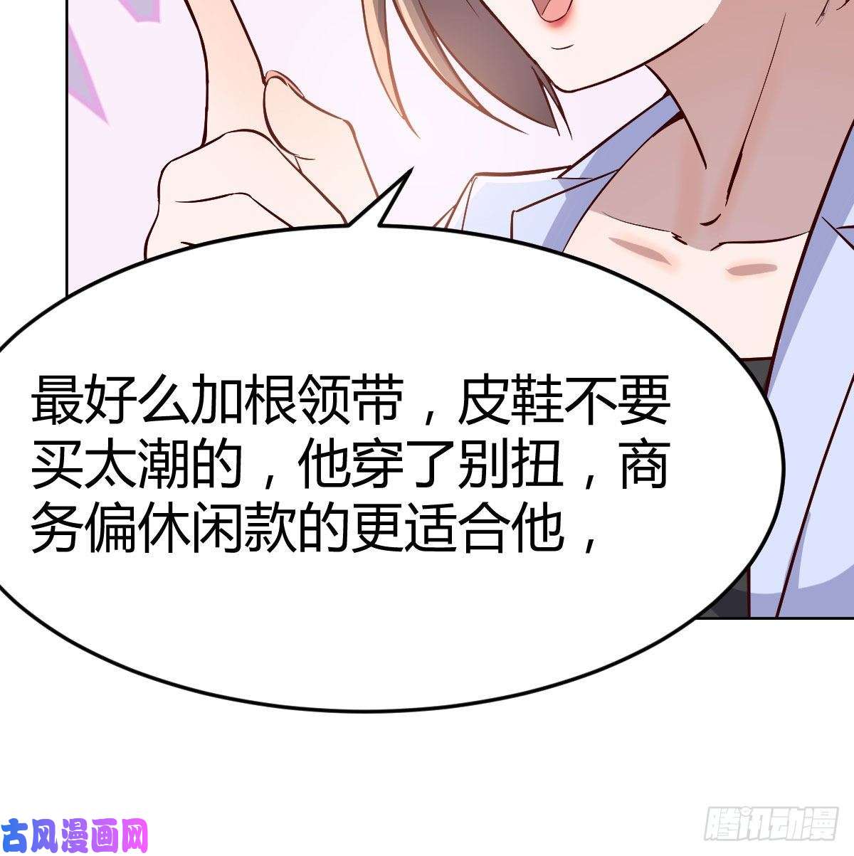 家有双生女友破绽多了不慌么