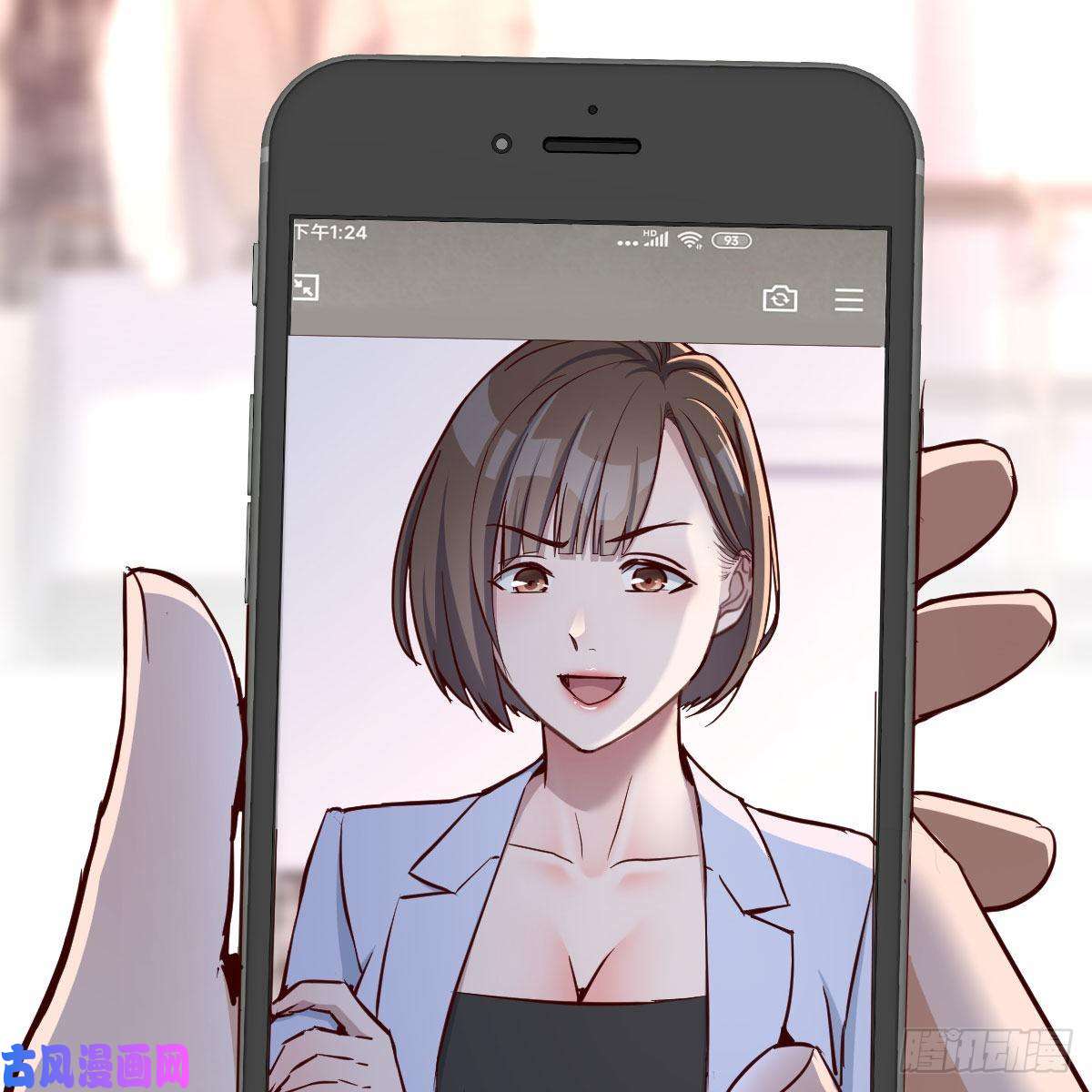 家有双生女友破绽多了不慌么