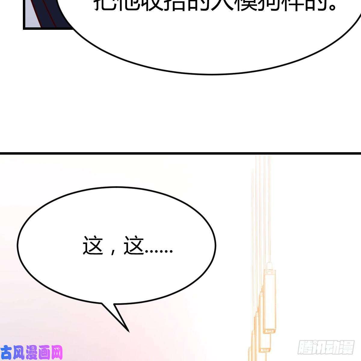 家有双生女友破绽多了不慌么