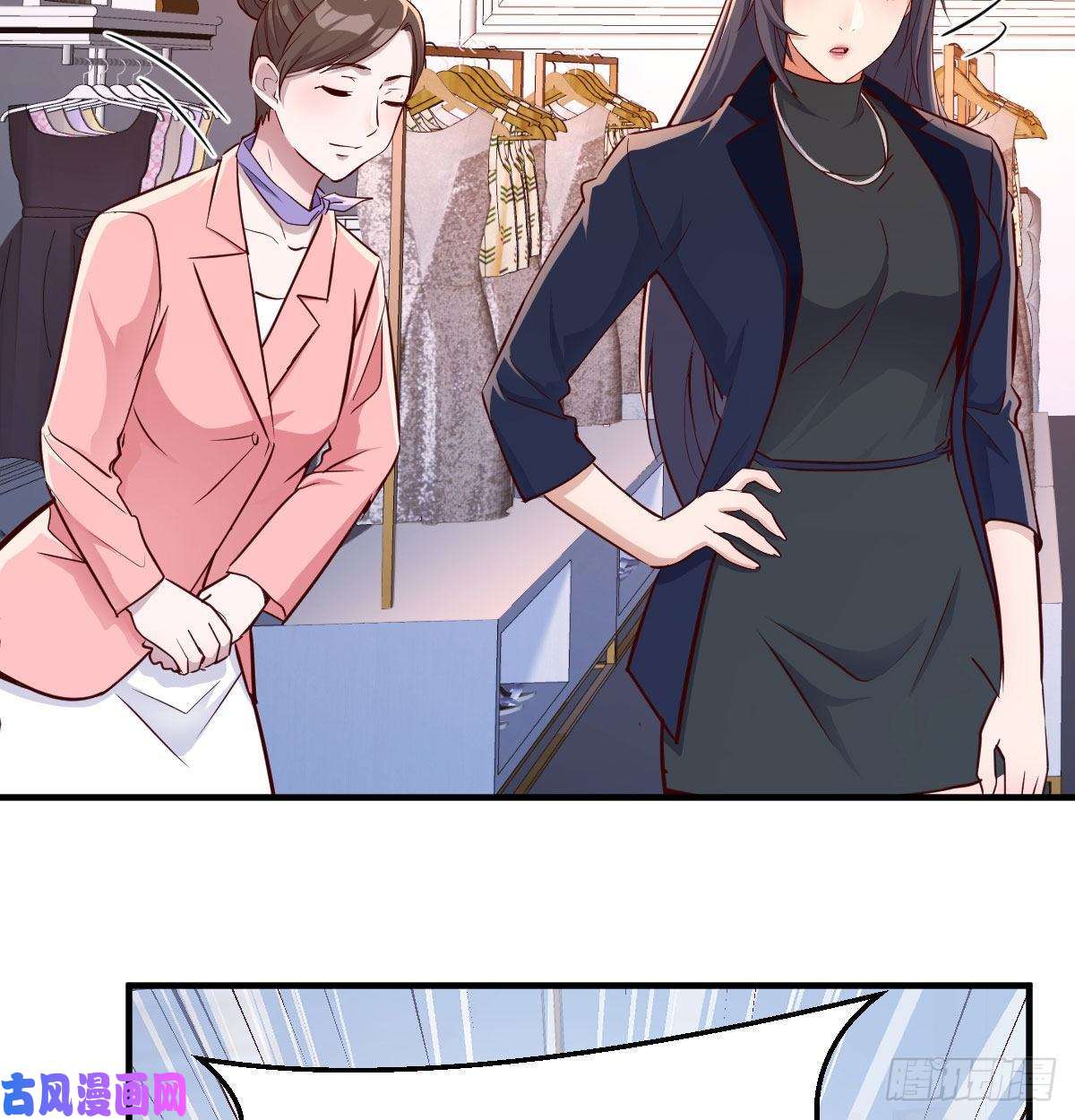 家有双生女友这个网红不好惹
