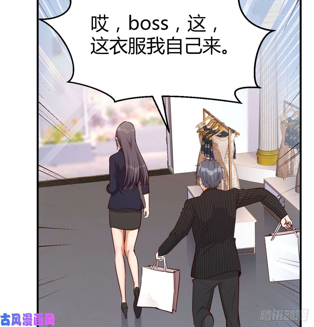 家有双生女友这个网红不好惹