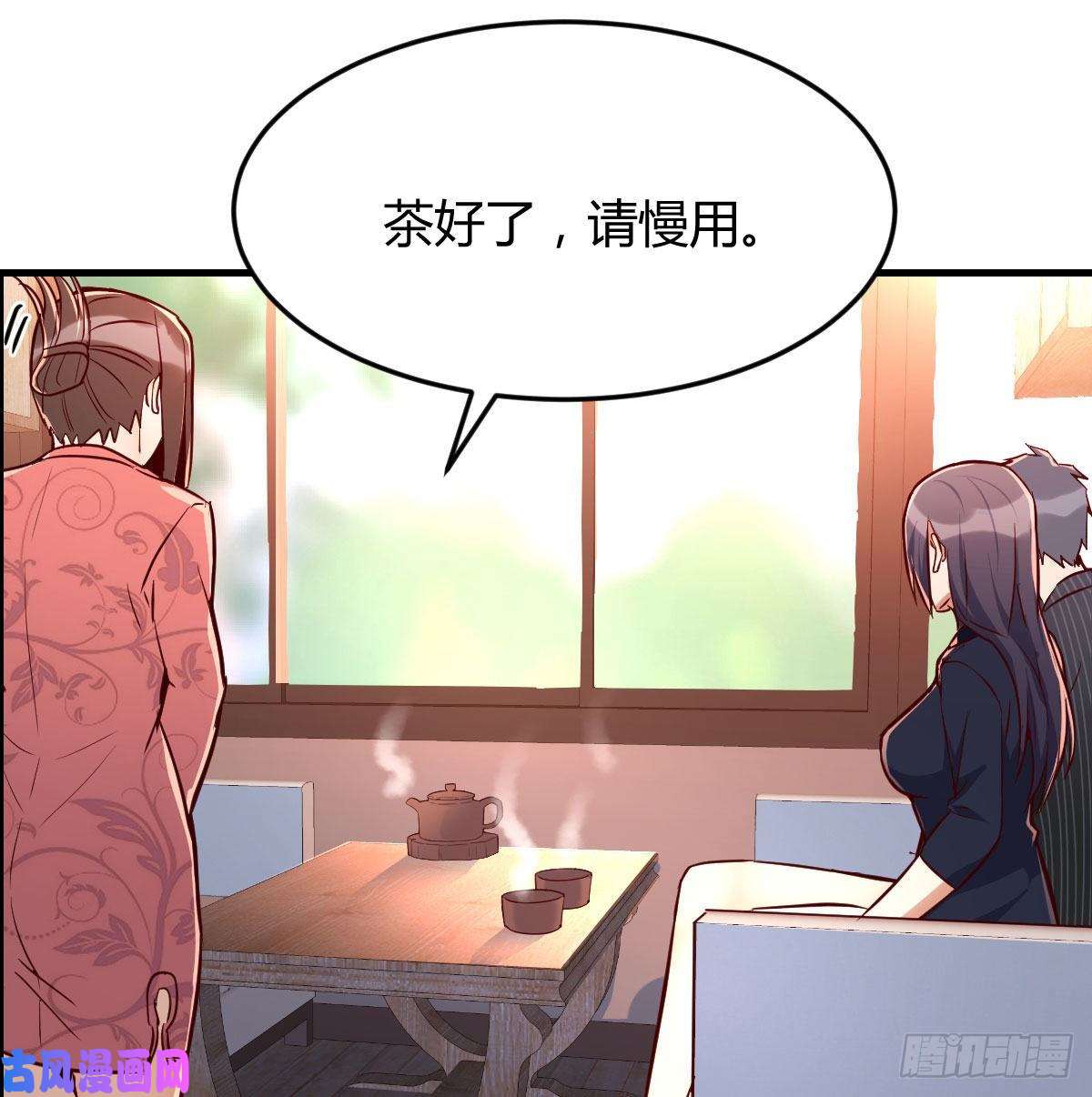 家有双生女友这个网红不好惹