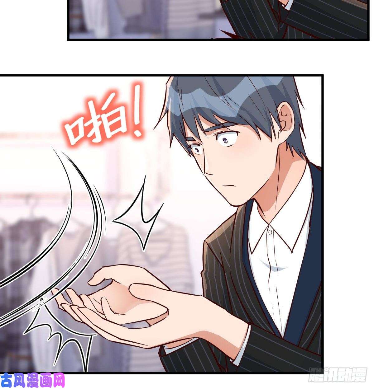 家有双生女友这个网红不好惹