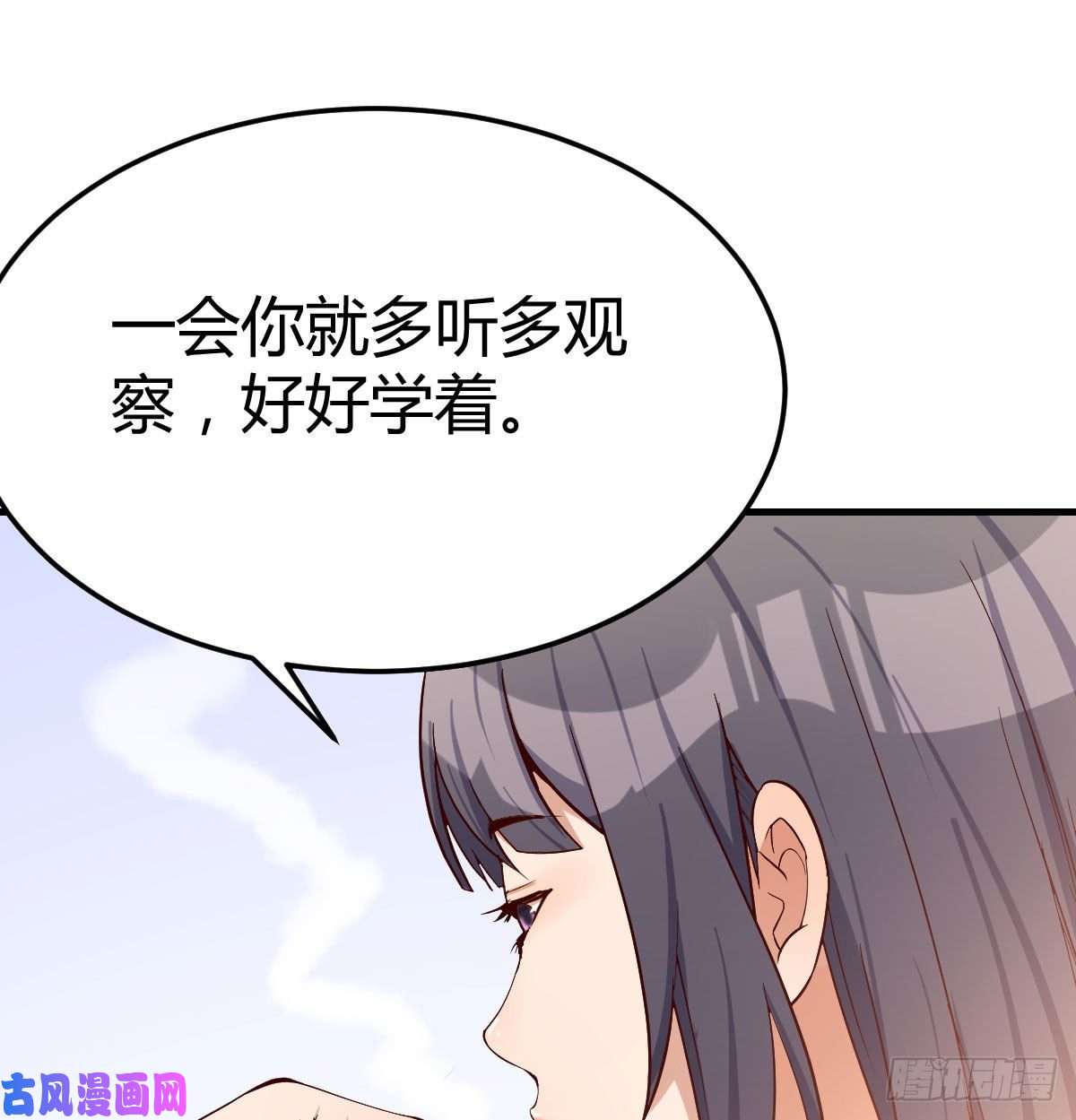 家有双生女友这个网红不好惹