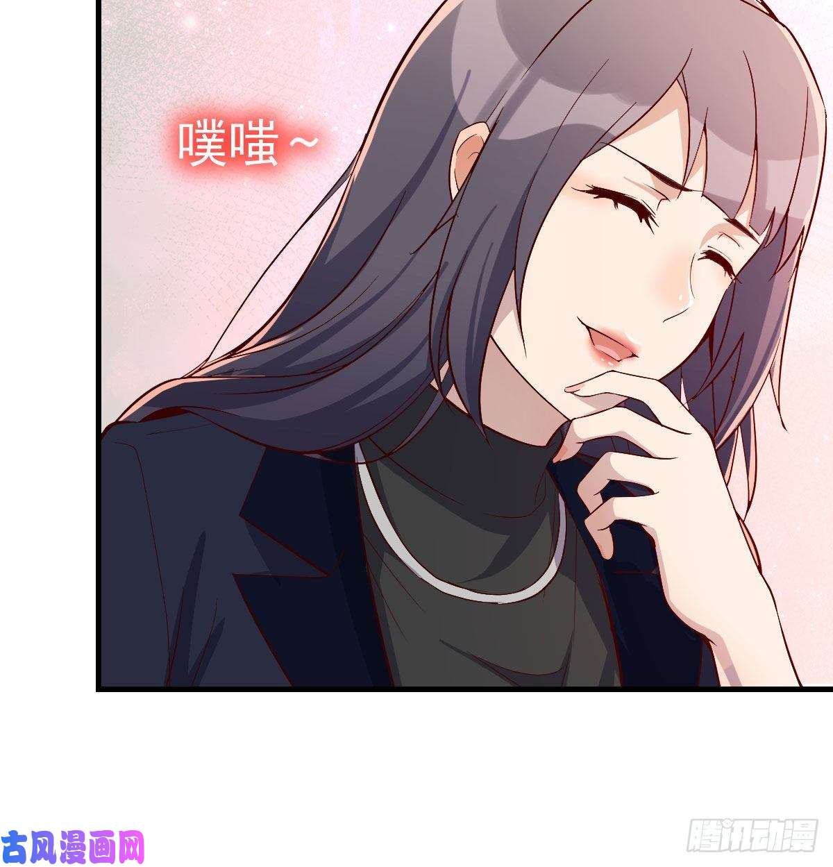 家有双生女友这个网红不好惹