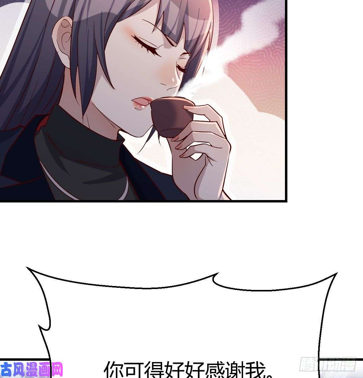 家有双生女友这个网红不好惹
