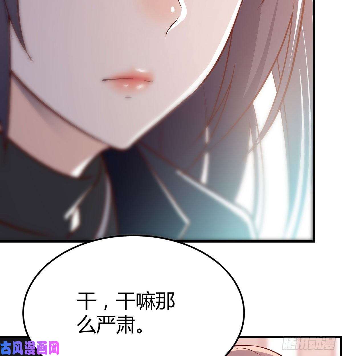 家有双生女友这个网红不好惹